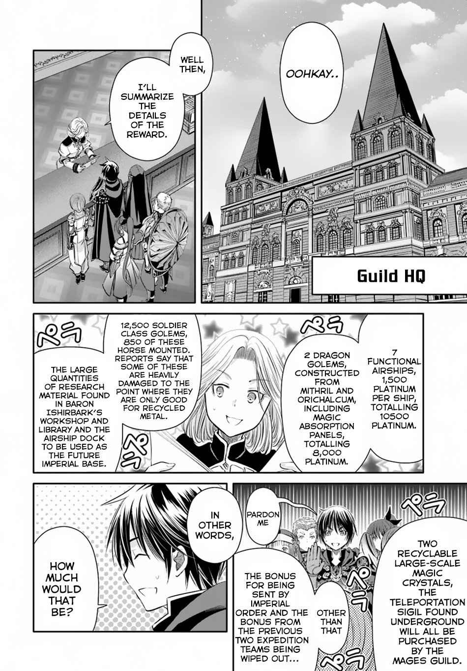 The Eighth Son? That Can't Be Right Chapter 38 15